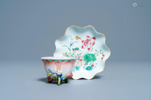 A Chinese famille rose 'lotus' cup and saucer with