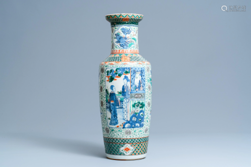 A Chinese famille verte rouleau vase with ladies in a