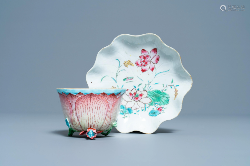 A Chinese famille rose 'lotus' cup and saucer with