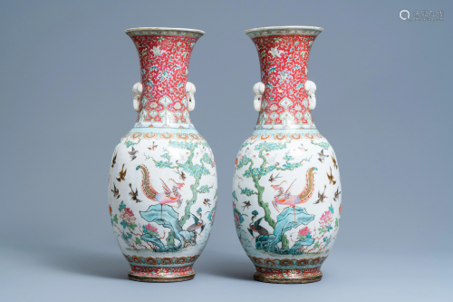 A pair of Chinese famille rose 'phoenix' vases, Tongzhi