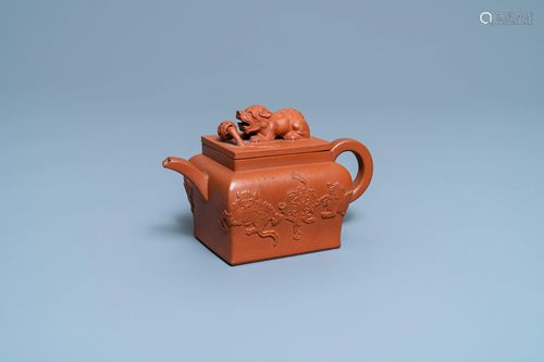 A Chinese Yixing stoneware teapot and cover, Kangxi