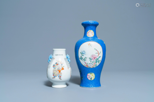 A Chinese famille rose 'Wu Shuang Pu' vase and a blue