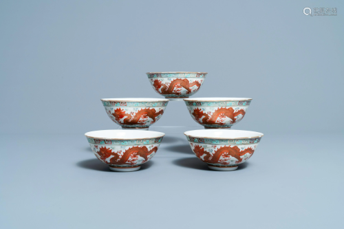 Five Chinese famille rose 'dragon and phoenix' bowls,