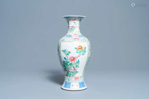 A Chinese famille rose vase with floral design,