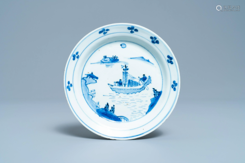 A Chinese blue and white plate with a junk, Wanli
