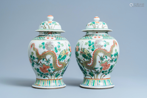 A pair of Chinese famille verte 'dragon' vases and