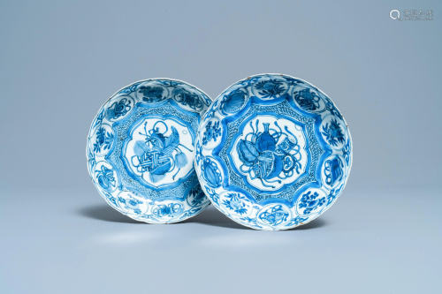 Two Chinese blue and white kraak porcelain plates,