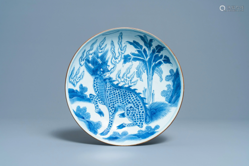 A Chinese blue and white 'qilin' dish, Yu Tang Jia Qi