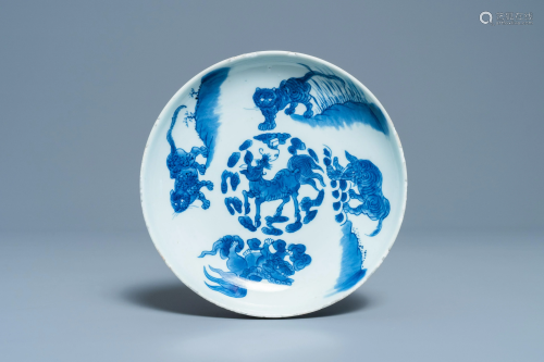 A Chinese blue and white 'mythical beasts' dish,