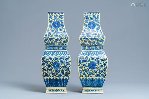 A pair of Chinese blue and white yellow-ground vases,