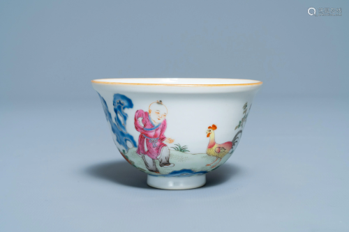 A Chinese famille rose 'chicken' cup, Qianlong mark,