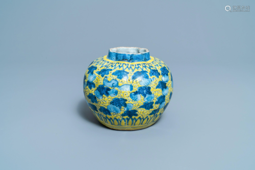 A Chinese blue and white yellow-ground vase with