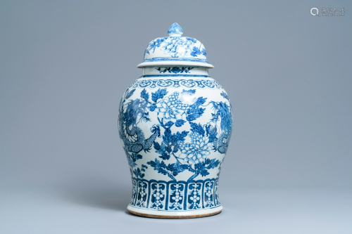 A large Chinese blue and white 'dragon' vase and cover,