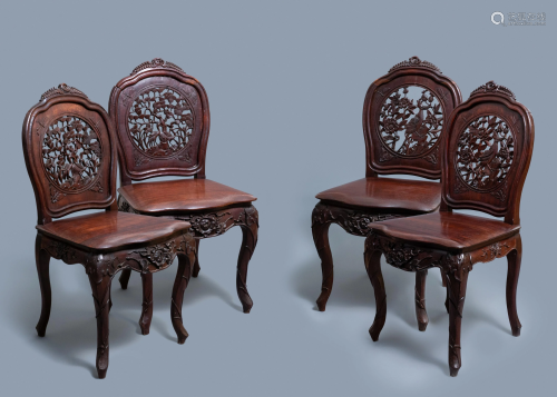 Four wooden chairs with reticulated backs, Macao or