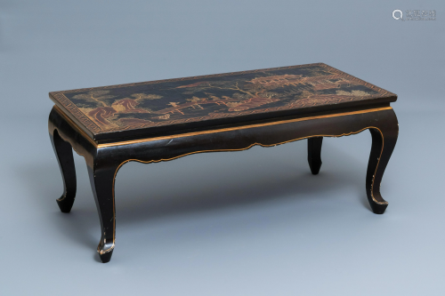 A Chinese rectangular lacquered wood table for the