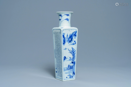A square Chinese blue and white vase, Kangxi mark and