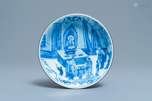 A fine Chinese blue and white Xi Xiang Ji 'temple