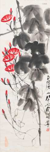 Qi Baishi (1864 - 1957), ink and colour on paper,