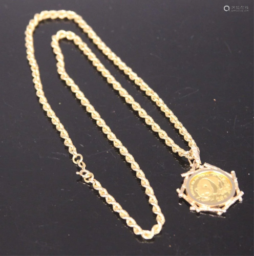 CHINESE 1987 GOLD COIN & 18KT GOLD CHAIN