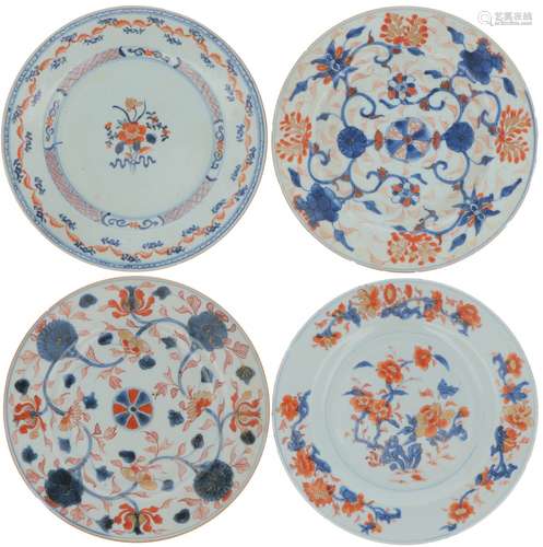 A lot of (4) porcelain plates with Imari decor. China, Qianglong.