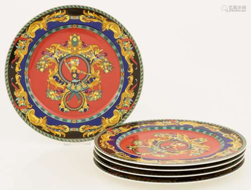 A set of (4) porcelain plates 