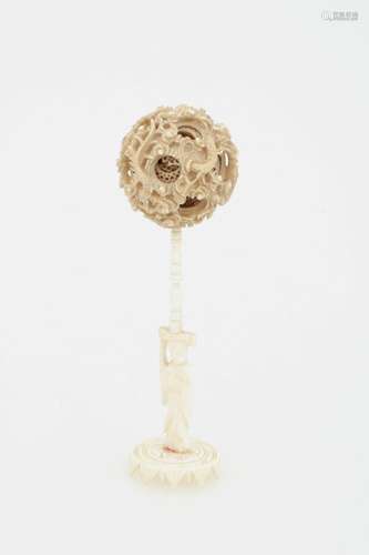 An ivory puzzle ball, China, late 19th century.