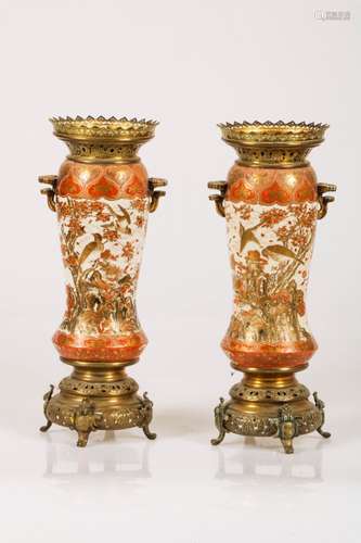 A set of (2) Kutani vases with bronze mount, Japan, ca. 1880.