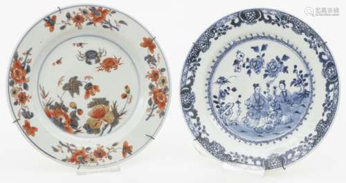 A lot of (2) porcelain plates. China, 18th century.