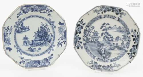 A lot of (2) porcelain plates. China, Qianglong.