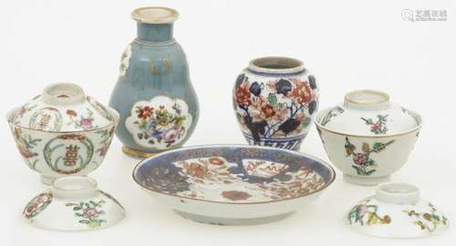 A lot of various porcelain including 2 lidded bowls. China/Europe, 18th & 19th century.