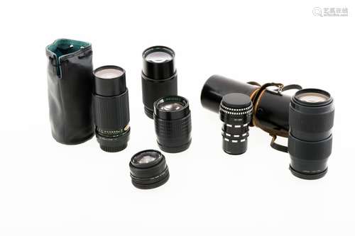 A lot with various lenses, 20th century.