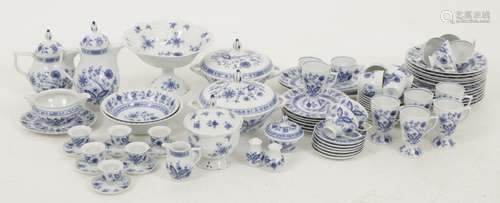 One (56) piece porcelain service, Germany, 2nd half 20th century.