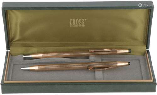 (2) Piece set of Cross pens.