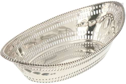 Pastille basket silver.