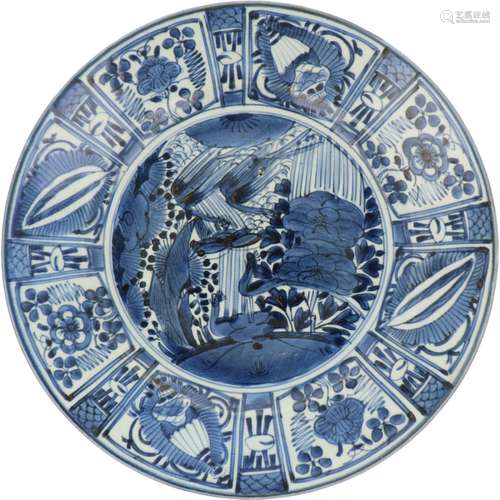 A porcelain dish with Wanli decor. Japan, 18th century.