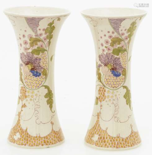 A set of (2) Ivora vases, Gouda, Holland, 1st half 20th century.