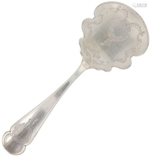 Pie scoop silver.