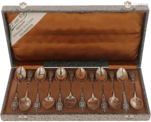 (12) Piece set of teaspoons in original silver pouch.