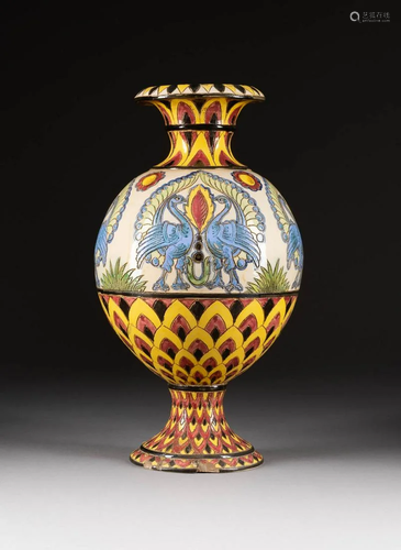 VASE MIT PFAUEN Wohl Frankreich, 20. Jh. Steinzeug,