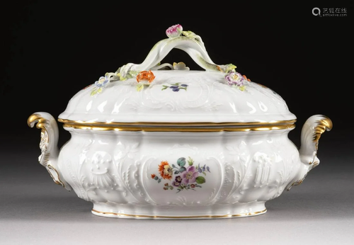 KLEINE OVALE DECKELTERRINE Deutsch, Meissen, 1988