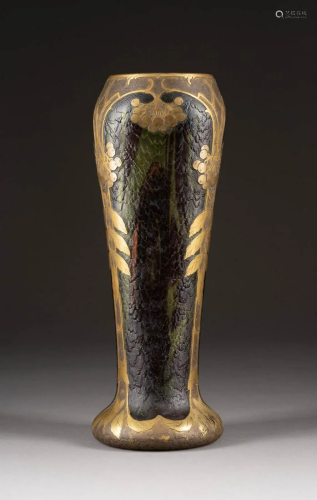 LEGRAS & CIE JUGENDSTIL-VASE MIT EBERESCHENZWEIGEN