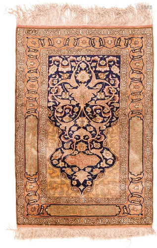 HEREKE SEIDE Türkei, 2. H. 20. Jh. 93,5 x 65,5 cm.