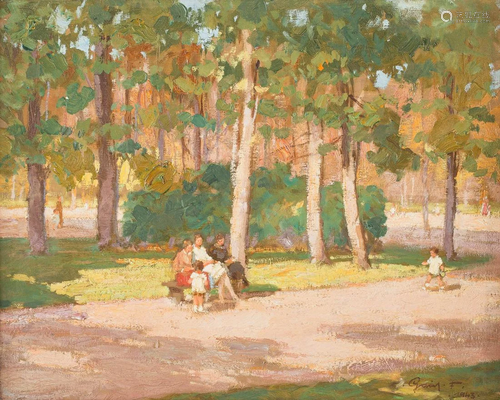 FERENC GAAL 1891 Debrecen - 1956 On the park bench Oil