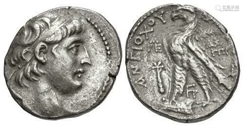 Antiochos VII Euergetes (Sidetes). 138-129 BC. AR