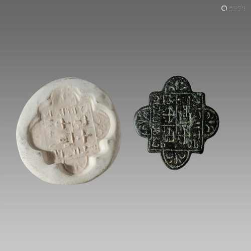 Spain, Bronze Seal Matrix c.13th-14th century AD.