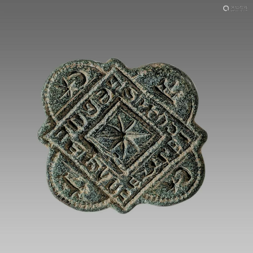 Spain, Bronze Seal Matrix c.13th-14th century AD.