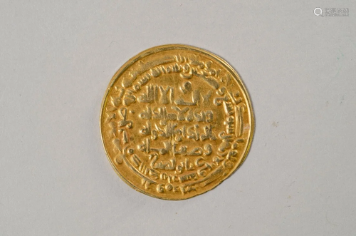 Islamic Gold Dinar Abbasid Caliphate Buwayhid Baha