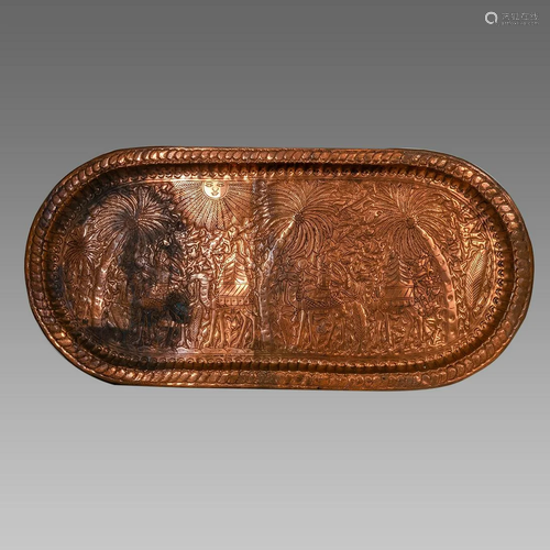 A Syrian Middle eastern Copper Tray with Camels