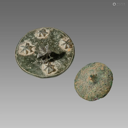 Lot of 2 Roman/Byzantine Bronze shield boss c.1400 AD.