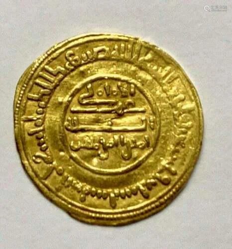 Fatimid. al-Amir, AH 495-524/ 1101-1130 AD. Gold Dinar,